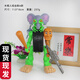 Pupan Fremd Mountain and Sea Fusion Monster Figuren und Holzstöcke werden kombiniert und Fusion Version Roboter mit Waffenmodellgeschenk [Super Seltene] Vier Modelle - Elefant Wheel + Holzstiel + Planet Kuh + Cappuccino Ninja