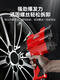 Shantoulincun industrieller pneumatischer Schraubenschlüssel kleiner Luftkanonmaschine 1/2 Zoll großes Drehmoment Auto Reparaturschlüssel Auslöser Pneumatisches Werkzeug Dongdao Standard Version 1520 Drehmoment 3892 Lederhülle Plastikbox + Set