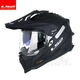LS2 Carbon Faser-Offroad-Zughelm-Motorradhelm-Motorrad-Motorrad-Helm vier Jahreszeiten Atmungsfreie Doppellinsen MX701 Glasfasermodell-dumme schwarze Sommereis-Kopfabdeckung L (Empfohlen 56-57 cm)