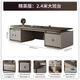 Kong Qiu Mingge New Chinese style high-end CEO desk boss desk Chinese antique style desk executive desk office chairman executive desk 2.4 meters boss desk (borderless cabinet)