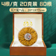 藏幽正宗冬虫夏草礼盒装滋补品头期干虫草送长辈父母领导营养品礼物 【自用 送礼】4根/克-20克-80根【性价比款】