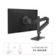 Aigeshg Ergotron Aigeshg Neues Upgrade LX Pro High Pole Desktop Monitor Halter