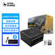 Super Flower Zhenhua ATX3.1 Power Power Powerex VII 850W / 1000W / 1300 Вт золотой медаль Полная модель поддержка 5090/9070 Headex VII VII 850 Вт (черный)