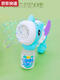 Qilicai Internet Celebrity Pegasus Bubble Match