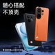 KOOLIFE【升级防碎边】适用vivoS30钢化膜 维沃S30手机膜保护贴膜全屏玻璃覆盖超薄高清防摔防指纹