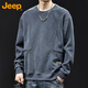 JEEP Jeep sweatshirt men's spring and autumn heavy casual long-sleeved loose top men's gray 2XL