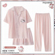雅鹿helloKitty睡衣女夏季三件套装纯棉2025新款短袖春秋家居服 S761#樱桃熊三件套 M 【建议75-100斤】