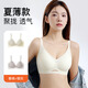 Modal underwear women's small breasts gathered and breathable cool feeling hole cups with side breasts anti-sagging fixed cups summer thin markless bra 2 pieces gathered and cool feeling breathable champagne + silver gray 75A M is suitable for 90-105Jin [Jin equals 0.5 kg] BC