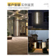 OPUYUANXING LUCTURES MUR SURDOOR MINIMAUX MINIMAUX EXTÉRIEUR LONGE LONGE LETURE LUMBRE VILLA DORTE DE PORTE MUR MURME COURNE COLONNE COLONNE MURS LAVIEN 003Z 9227- [Modèle d'atterrissage] 9227-120CM-NEUTRALE