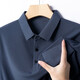 
xcfreht short-sleeved T-shirt summer lapel concave and convex striped jacquard middle-aged and young men's thin silky casual half-sleeved Polo shirt j9196 pink M /165/105