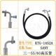 
Kun Geng 5596095560 Excavator Air Conditioning Pipe Air Conditioning Pipe High-voltage Pipe 1542A1572 Excavator Pipe Picture 16755 Minute Low-voltage Evaporator