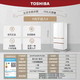 东芝（TOSHIBA）Toshiba/ GR-RF560WI-PG1B3/561/687/688/683大白梨大白杏 GR-RM632WE-PG1B1 静夜黑 6015