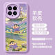 
Cherry Maruko is suitable for Xiaomi 15 mobile phone case 14pro new 11 sets 12por Mi 13ultra series silicone advanced shell mi protection 12X full coverage 12s limited Xiaomi 14Ultra NM15605 sweatshirt Xiaoxin silicone soft shell full coverage mirror