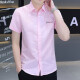 Yianta Snow Anta 2025 summer ice silk casual shirt men's top versatile short-sleeved hot-free fashion brand handsome shirt men 854 green 2XL 135-150Jin[Jin equals 0.5 kg]
