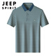 
JEEP SPIRIT new summer ice silk short-sleeved T-shirt for men's contrasting striped casual lapel POLO shirt cool top dad suit blue GR-9207 [ice silk cool] M 48 (suitable for 95-115Jin [Jin equals 0.5 kg])