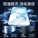 KOOLIFE【升级防碎边】适用vivoS30钢化膜 维沃S30手机膜保护贴膜全屏玻璃覆盖超薄高清防摔防指纹