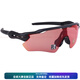 OAKLEY O9208 outdoor sports mountain bike mountain climbing men and women driving daily anti-strong light cycling glasses goggles black/all-day color change 13