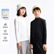 Annil Annil children's clothing for boys and girls mid-collar long-sleeved T-shirt 2025 autumn new solid color bottoming shirt