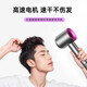 SODIMYON Bladeless High Speed Huaqiangbei Hair Dryer Home Silent Negative Ions High Power Does Not Harm Hair Hair Care Dryer Barber Shop High Wind Hair Dryer for Men and Women Rose Red Billion Level Negative Ions Single Nozzle + Brand New in 25 Years + Holiday Gift