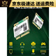 Intel Intel se adapta a AX3000 AX210 AX200WIFI6E CARDERA DE NECES INALIDADES 5G GIGABIT MIN *QCA6174 Bluetooth 4 de banda dual de doble banda 4
