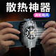 Mobiltelefon Kühler Halbleiter Kühlung Artefakt Kühlung zurück-Clip-Typ Apple Android Black Shark Universal Mobilfunk Kühler Kühlkühlung Luftkühlung E-Sport-Spiel Live Mobile Live Air Cooling Heizkörper-Kühlkühlermodell