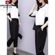 Pier Cardin Traje de moda pequeño para mujeres en verano, estilo femenino y reductor de la edad, pantalones delgados y sueltos de nueve puntos para mujeres. White <9928> M <sugerido 80-100>