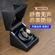 Fat Donglai's same watch rocker fully automatic mechanical watch home self-oscillating device turner watch rocker storage box rotating placer purchasing space capsule 1 table position - green - 3 gears
