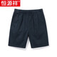 Hengyuanxiang men's shorts summer new business casual pants men's loose and fashionable cotton thin mid-pants five-point pants 9224 khaki 4XL Recommended 190-210Jin [Jin equals 0.5 kg]