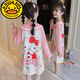 G.DUCKKIDS girls nightgown princess long sleeve spring and autumn pure cotton children's pajamas girls medium-sized children summer thin home clothes mother and daughter princess collar long skirt WJ9909# strawberry bear size 8 [recommended height 90-100cm]