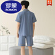 Romon Pajamas Men Summer Coton Pure Shorts à manches courtes CARRIGANT MINE COLODE COLODE COLONS COST COST COST COST SUMPRES Men d'été Green 12808 [100% coton pur] 3xl [Recommandé 160-180jin [Jin est égal à 0,5 kg] usure]