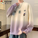 Woodpecker (TUCANO) sweatshirt men's long-sleeved T-shirt men's autumn and winter gradient bottoming shirt round neck top men's beige 2XL
