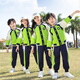 
Shantoulin Village Primary School Uniform Summer Three-Piece Set Children's Class Uniform Grade Sports Game Set Kindergarten Garden Clothing Spring and Autumn Clothing Green 9905 Boys Summer Model [Socks + Badge] 100 cm