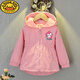 
G.DUCKKIDS children's clothing girls waist jacket spring and autumn style 2025 new children's medium-large children's fashionable top Korean style windbreaker Princess windbreaker pink 150 cm recommended height 140-150 cm