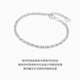 Chao Acer Explosive Blonde Beads Platinum Bracelet for Women PT950 Bracelet Stacked as a Gift for Girlfriend, Estimated Labor Cost 550 Yuan, 6g, Chain Length Approximately 16cm + Tail Chain