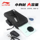 Li Ning Sports Arm Bag Men's Outdoor Running Fitness Cycling Portable Artifact Mobile Phone Bag Waterproof Wrist Bag Storage Bag Equipment Black
