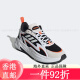 三叶草（Adidas）OZWAVE  厚底老爹鞋 跑步鞋 运动鞋 休闲鞋 男鞋 女鞋.5 JH7371 38.5