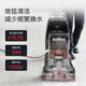 Hoover carpet and fabric professional cleaning machine home commercial hotel billiard room cleaning and suction all-in-one host + 8 bottles of cleaning fluid + disc brush