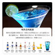 Ensemble de boissons de ou Shuai, ensemble de vins de base de cocktails en six pièces, vodka rhum gin Bouteille d'origine