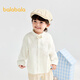 Balabala shopping mall same style baby long-sleeved shirt boys shirt autumn new top fashion off-white 10302 90
