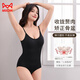
Catman women's body shaping suit underbreasted buttock lifting triangle style open-size large-size waist tucked belly suspender onesie with chest pads brown (with chest pads) XL (180-200Jin [Jin equals 0.5 kg])