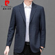 Pierre Cardin plaid suit men's high-end single suit top 2025 autumn new business casual suit jacket for men 37 Navy L 175 121-140Jin Jin equals 0.5 kg