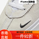 耐克（NIKE）BRSB系列 24新款拼色时尚 耐磨透气缓震轻便 男士运动休闲滑板鞋 黑色DH9227-001 标准/US7 40