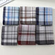 
OEMG men's middle-aged and elderly handkerchiefs, cotton thin old fashioned nostalgic carries soft pure cotton sweat-absorbing handkerchief, old fashioned (3 packs) about 39CMX39CM