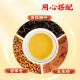 
Beijing Tongrentang Green Money Willow Buckwheat Corn Shampoo Tea can be made with Pueraria Root and Chrysanthemum Tea Health Tea Drink soaked in water and drink together 160g 1 3 boxes [cycle pack] Buy 2 bonus 1