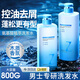 Zhenzhi Shampoo for Men and Women Anti-dandruff Anti-Itch Control Oil Long-lasting Fluffy Shampoo Detoxification and Non-Silicon Oil Remaining No. 1 in Gold List