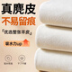 JEBIS Sheep Suede Car Wiping Towel 30*30cm*1 Car Wash Towel Car Interior Sheep Suede Rag Seamlessly Absorbs Water