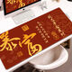 Wenshiou almohadilla de mouse grande 1000x500 almohadilla de mouse rojo chino rojo súper grande escritorio de escritorio de escritorio de teclado de escritorio de año nuevo