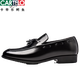 CARTELO crocodile (CARTELO) matte suit men's leather shoes men's flat-soled formal wear youth pointed toe high-end casual wedding shoes spring and autumn beans shoes 9923 matte black 39