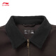 Li Ning Jacket Men's and Women's 25 Autumn New Skin Friendly Anti-Wrinkle Corduroy Lapel Retro Bath Style Sports Jacket Black and Brown-1 L