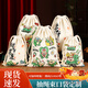 IGIFTFIRE端午节礼品袋粽子帆布袋定制2025束口袋包装袋印LOGO帆布包抽绳袋 端午安康【15*21】 15个装